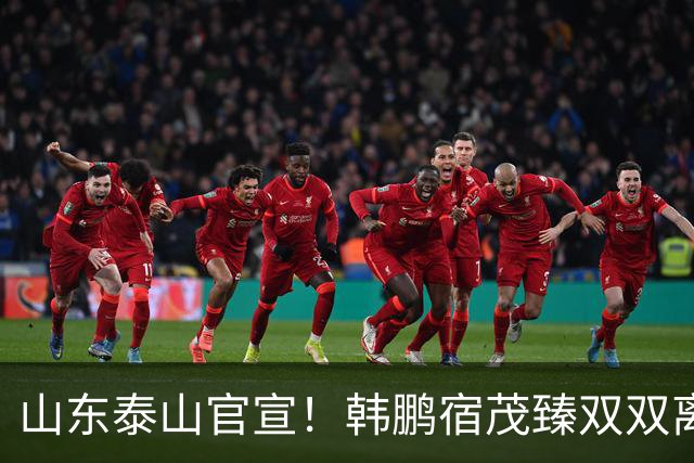about image